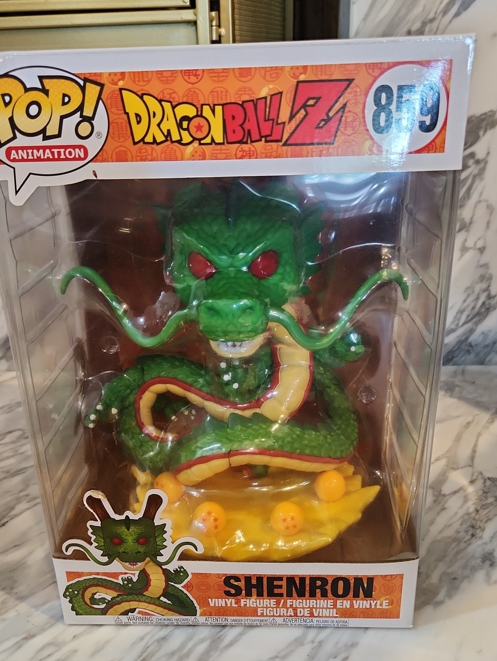 Funko Animation Shenron Dragon Ball Z Vinyl Figure - Green